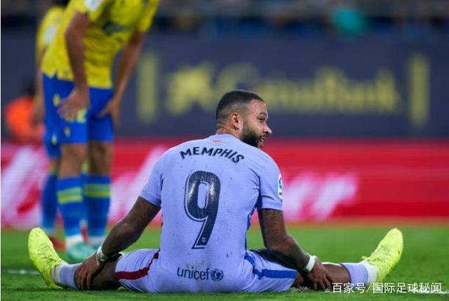 开云体育官网-关于尼斯客场逼平梅斯,保持不败纪录的信息