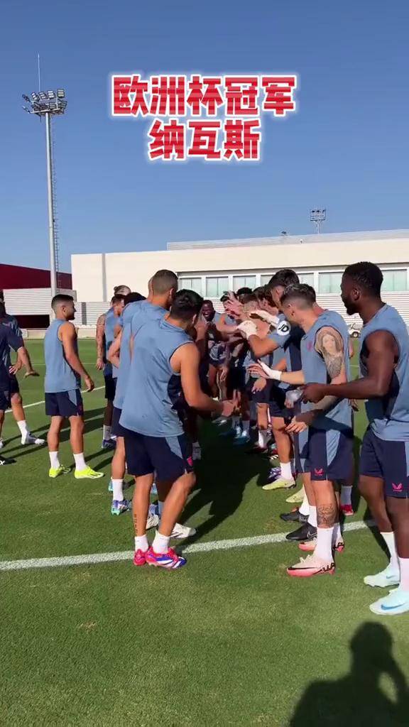 开云体育官方网站-关于塞维利亚逼平对手，纳瓦斯连续扑出关键球的信息