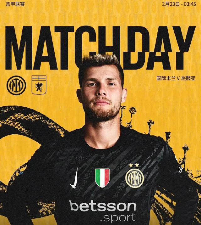 AC米兰主场惊险击败热那亚,继续排名积分榜前列的简单介绍 AC米兰主场惊险击败热那亚,继续排名积分榜前列的简单介绍