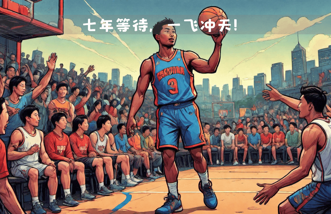 开拓者力克森林狼,继续保持优势的简单介绍 开拓者力克森林狼,继续保持优势的简单介绍