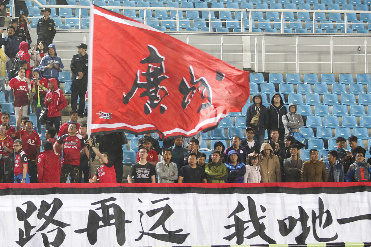 河北队遇强手不渝,球员拼搏助胜 河北队遇强手不渝,球员拼搏助胜