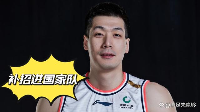 开云体育中国-关于法国男篮队长接受专访，分享对未来的展望与计划的信息