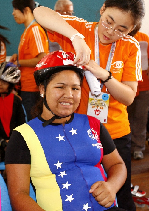 开云体育入口-委内瑞拉运动员斗志高昂，取得绝对优势