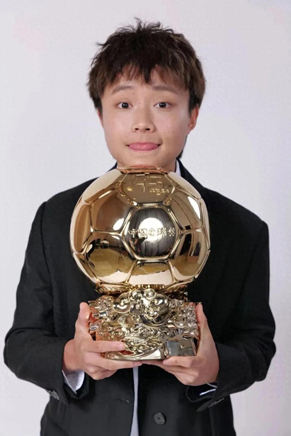 开云体育-中国女足再获佳绩,国家荣耀无限的简单介绍