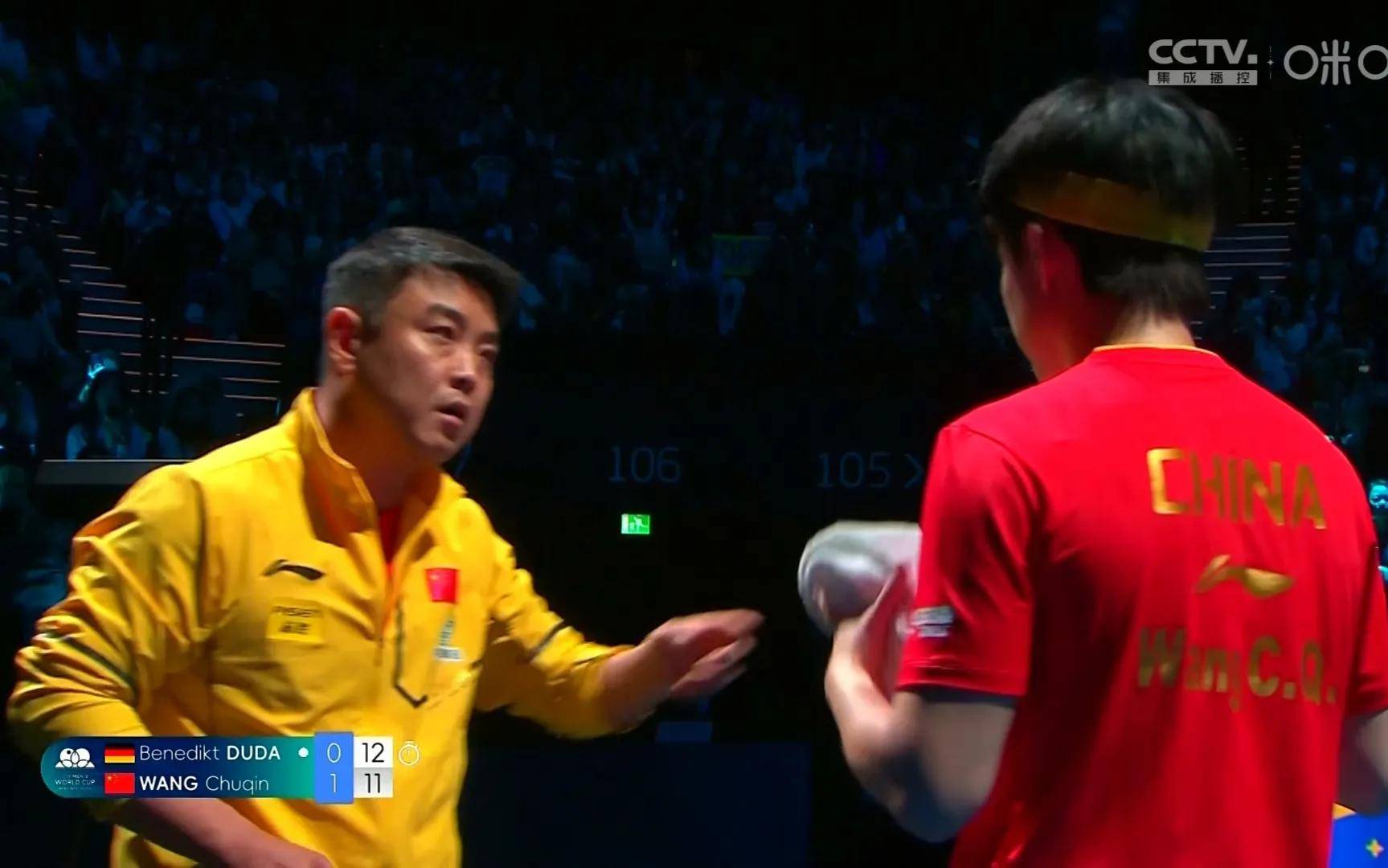 开云体育app-拼尽全力!球员拼尽全力,争取最后胜利