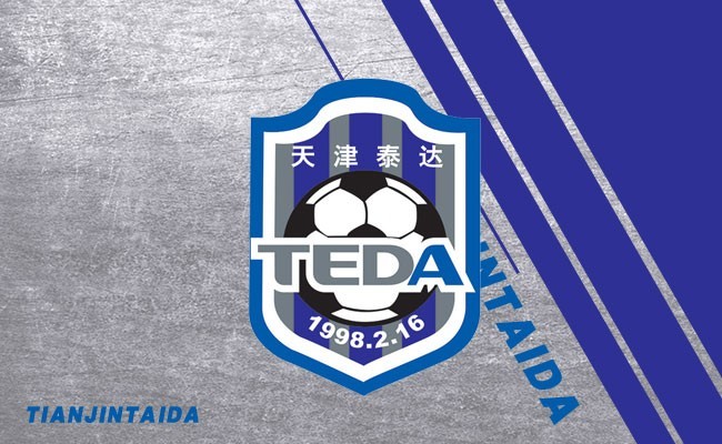 天津泰达胜广州富力,破局获得重要三分胜利的简单介绍 天津泰达胜广州富力,破局获得重要三分胜利的简单介绍