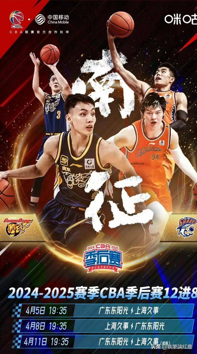 关于大比分胜出!球队实力得到认可,赢得晋级机会的信息 关于大比分胜出!球队实力得到认可,赢得晋级机会的信息