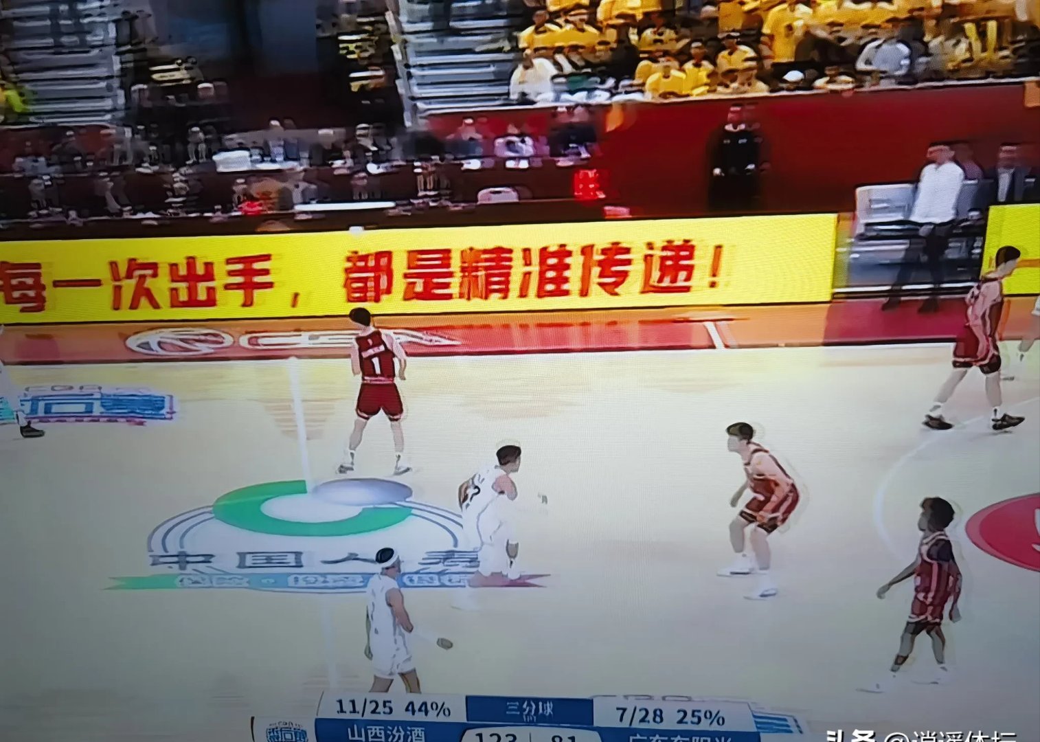 新一轮比赛悬念不断，各队冲刺最终胜负的简单介绍