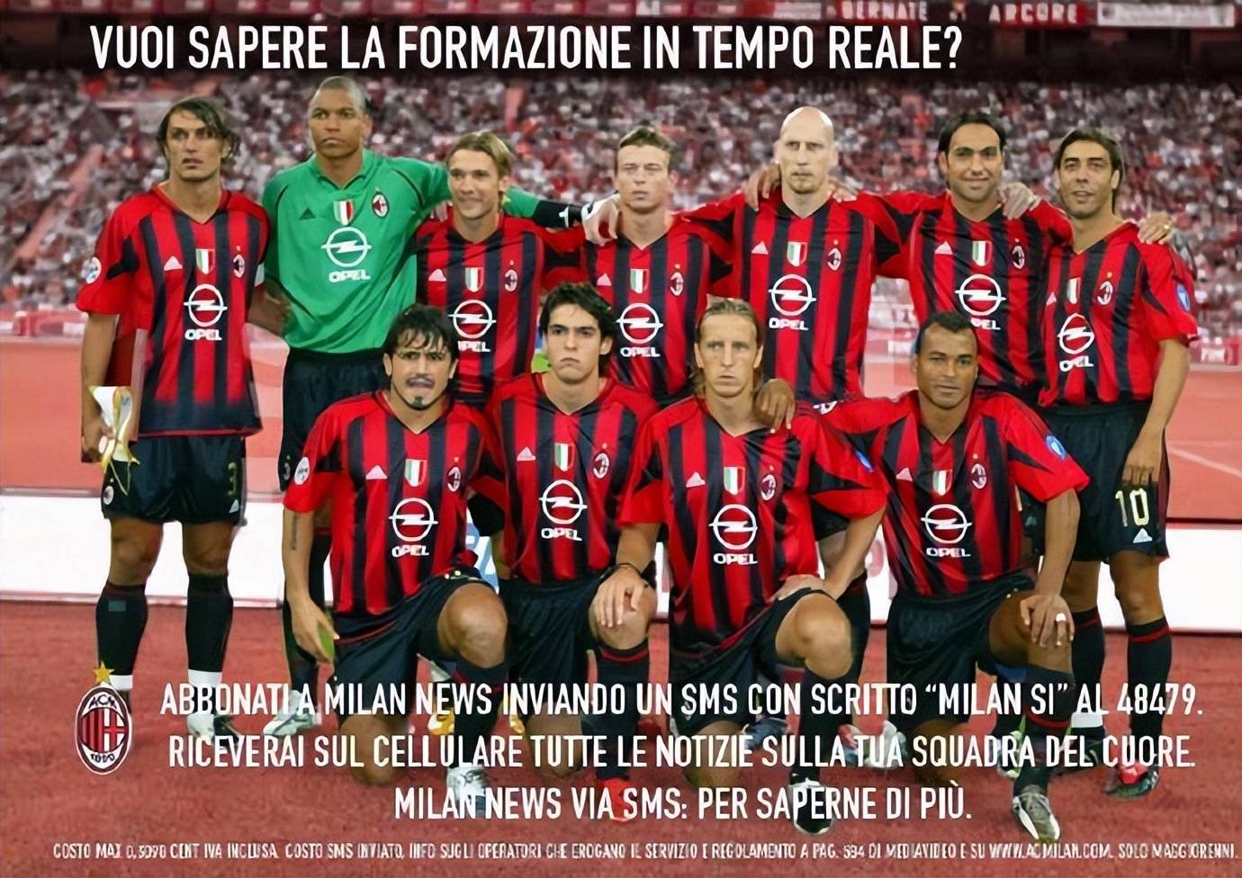 AC米兰客场轻松取胜,牢牢占据榜首的简单介绍 AC米兰客场轻松取胜,牢牢占据榜首的简单介绍