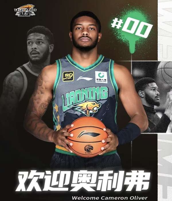 包含强强对话:球队实力均匀,场上比拼不相上下的词条 包含强强对话:球队实力均匀,场上比拼不相上下的词条