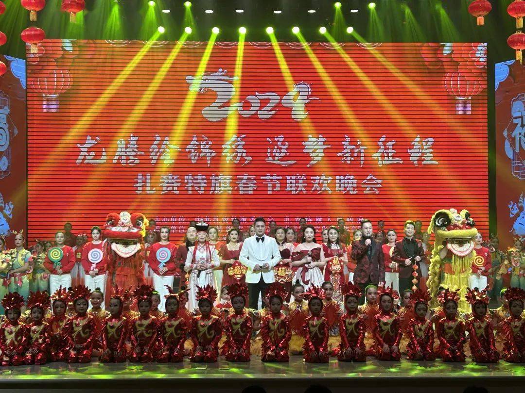 热血燃情!梦幻锦绣赛场上演 热血燃情!梦幻锦绣赛场上演