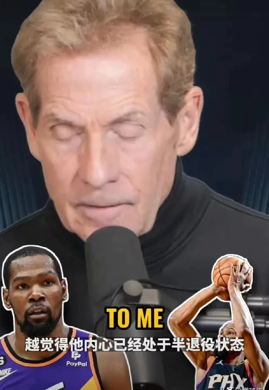 最新焦点：杜兰特爆冷，关键一战的简单介绍