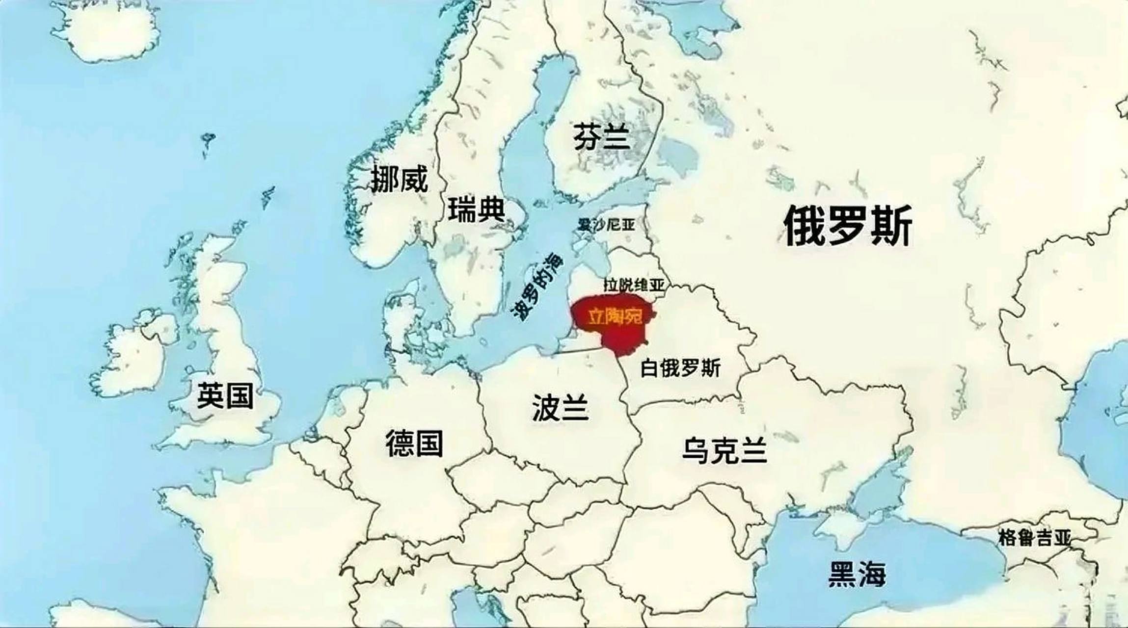 关于波兰逆袭立陶宛，积分领先优势显著的信息