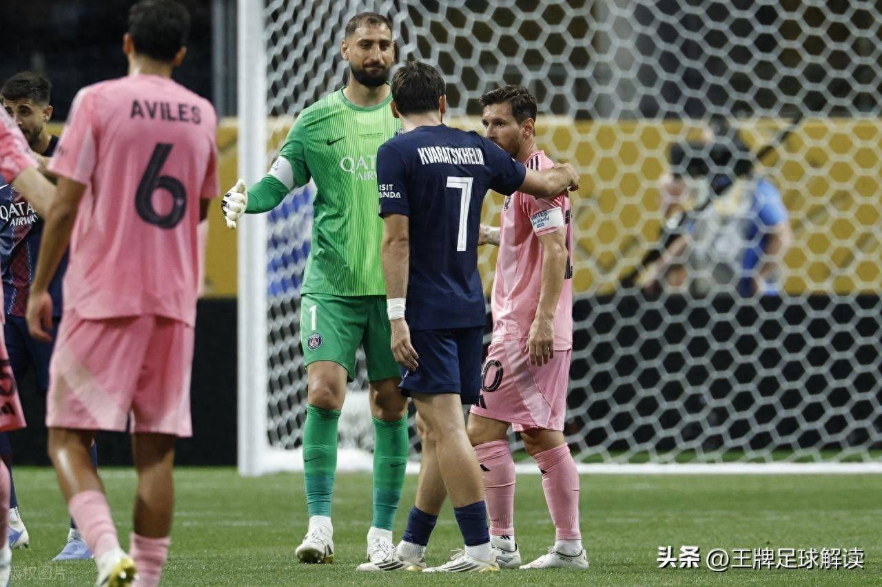 包含奥运会重磅对决:梅西迎战拜仁,引发热议的词条 包含奥运会重磅对决:梅西迎战拜仁,引发热议的词条