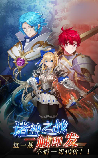 开云体育登录-非凡战绩再创佳绩球队塑造永恒传奇的简单介绍