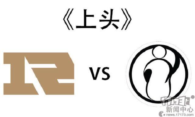 没有赢家，只有智慧的玩家。这场比赛的