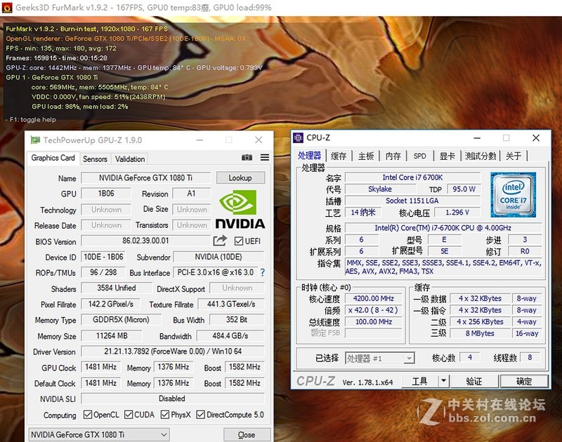 开云体育入口-关于火力全开！TI国际邀请赛比赛数据创纪录的信息