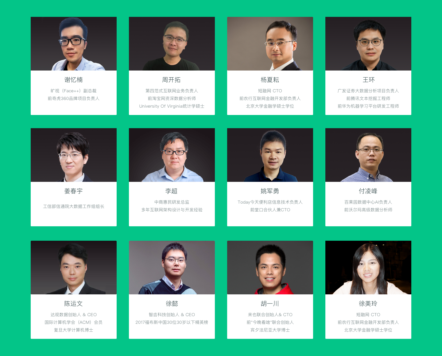 开云体育平台APP-体操赔率刷新纪录，竞猜热度飙升的简单介绍