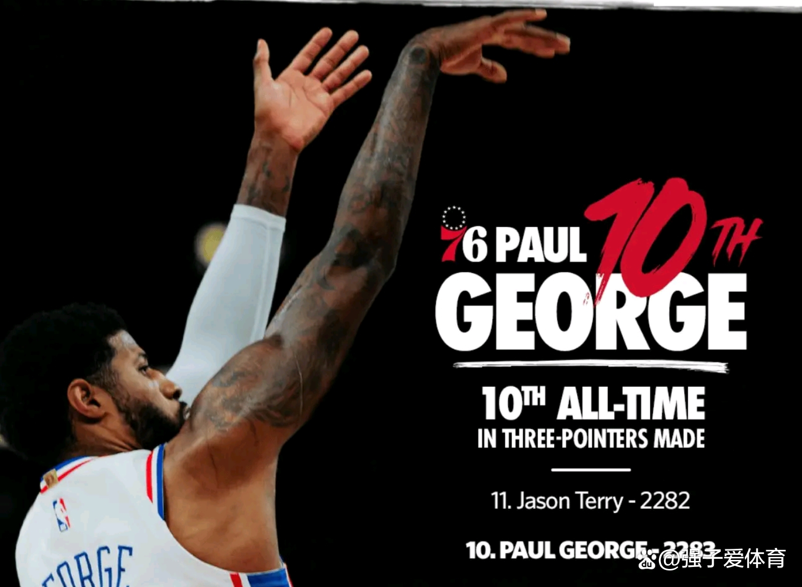 开云下载-76人险胜青岛队，恩比德刷新纪录