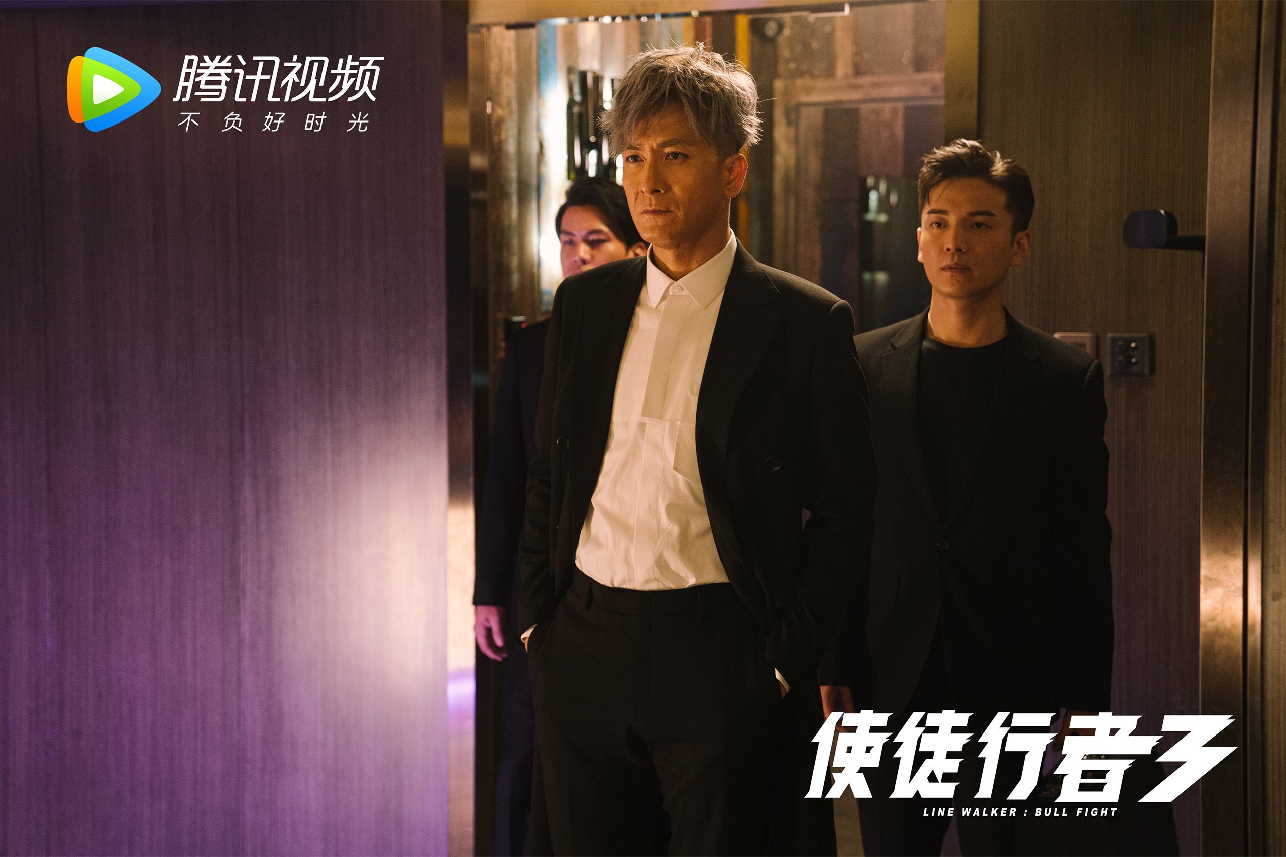 拉梅洛的掌控艺术,北京队对阵浙江队比赛走势一手在握