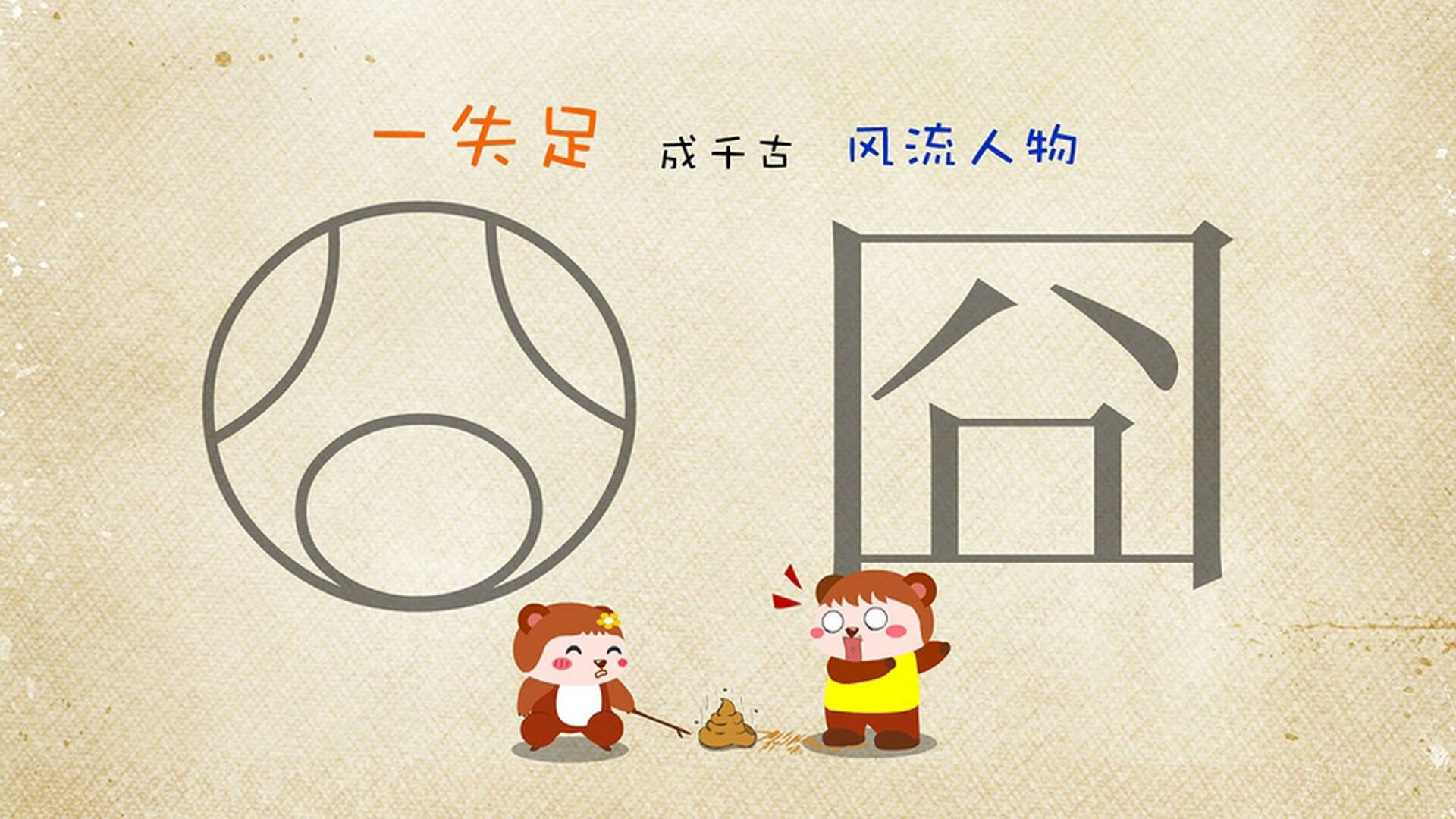 武切维奇主宰东方赛场,三节打卡,雄鹿让广厦之战早成定局