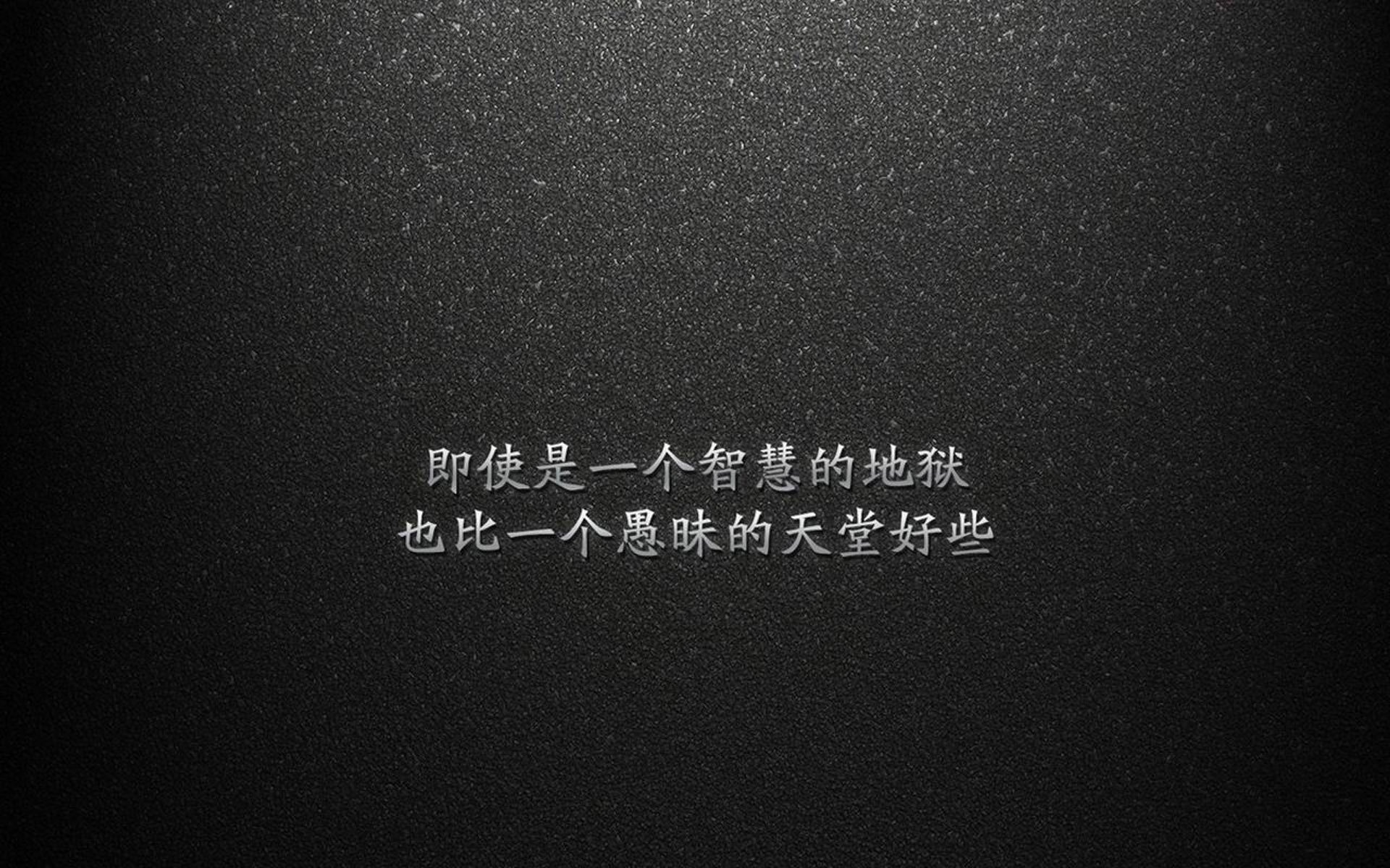 开云平台-防守艺术与荣耀时刻，巴西铁血防线与跨界的基耶萨传奇
