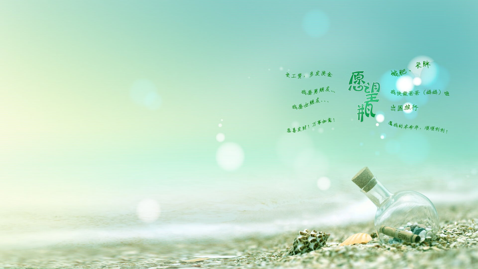 开云体育app-绿茵烽火与硬木光辉，塔图姆的欧冠级巨星证明