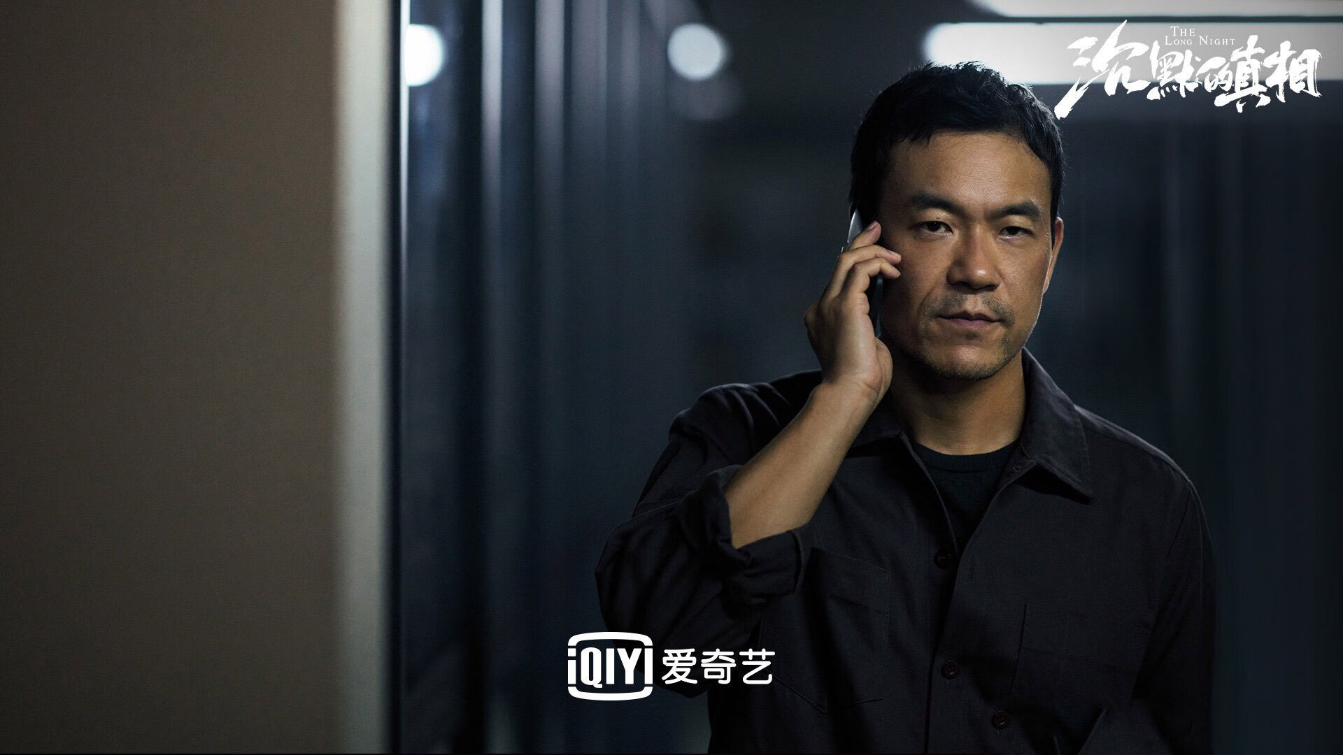 巴雷拉,皇家社会对阵莱比锡红牛战役中,那道永不消逝的中场电波