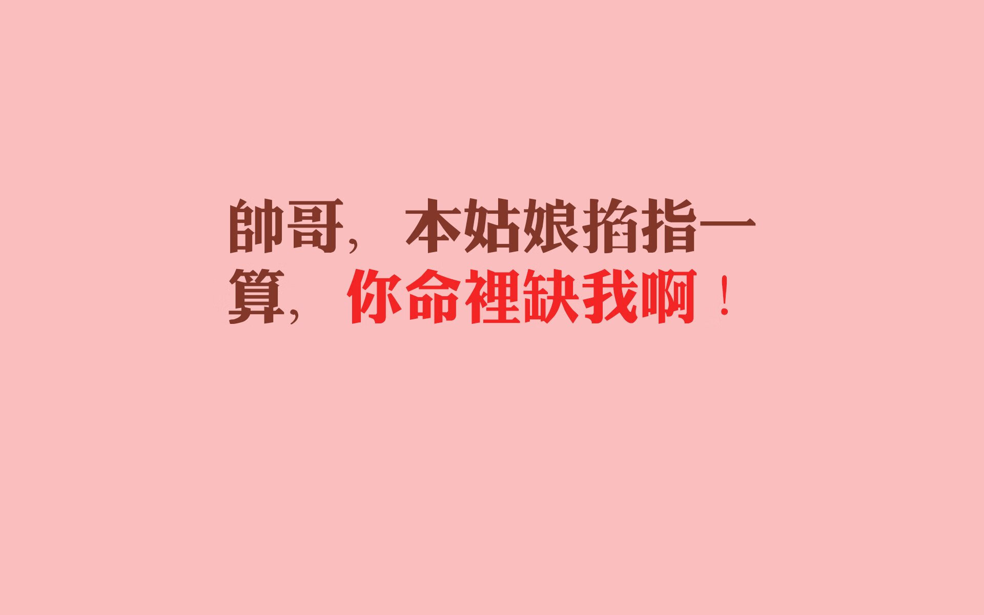 当东契奇挥洒完美时，骑士在加时赛点亮胜利之光
