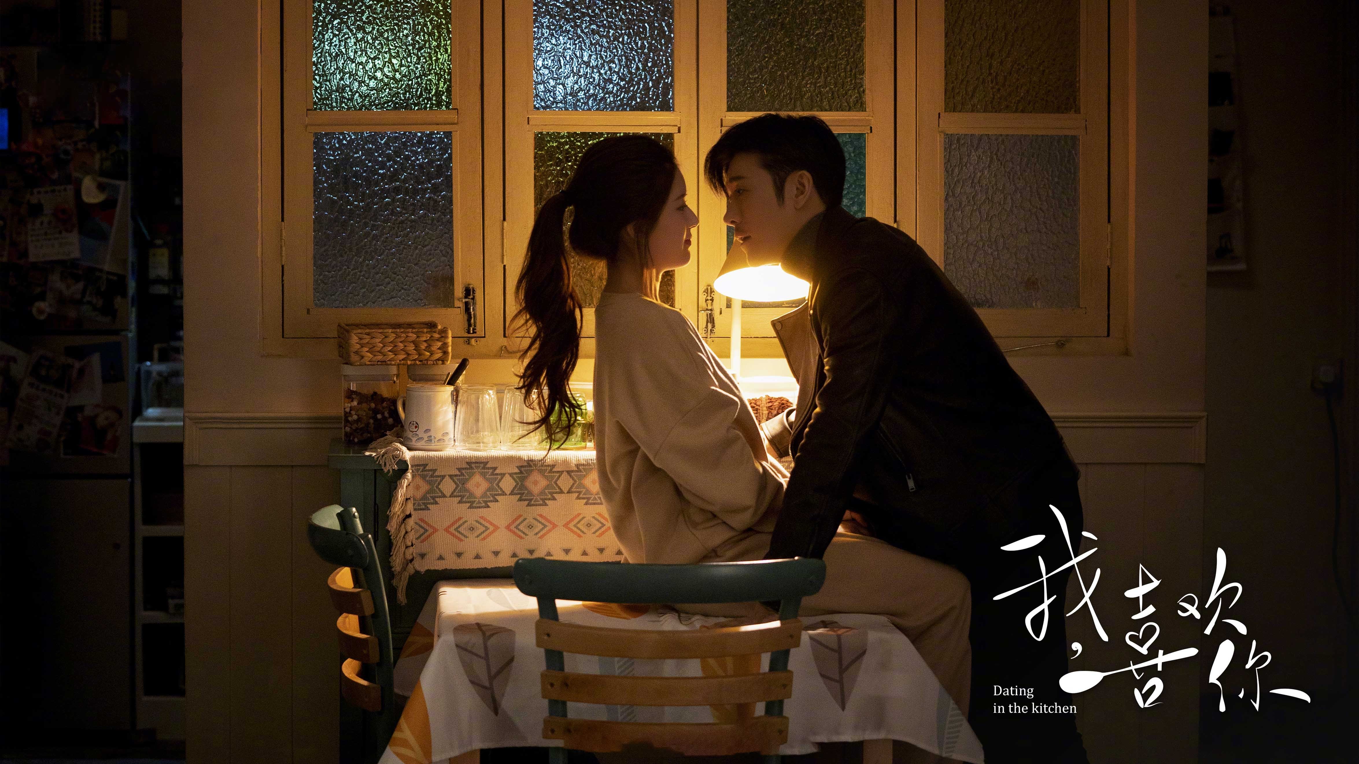 绿茵激情与硬木智慧的对决，从欧冠半决赛的战术风暴，看步行者如何强势攻破森林狼