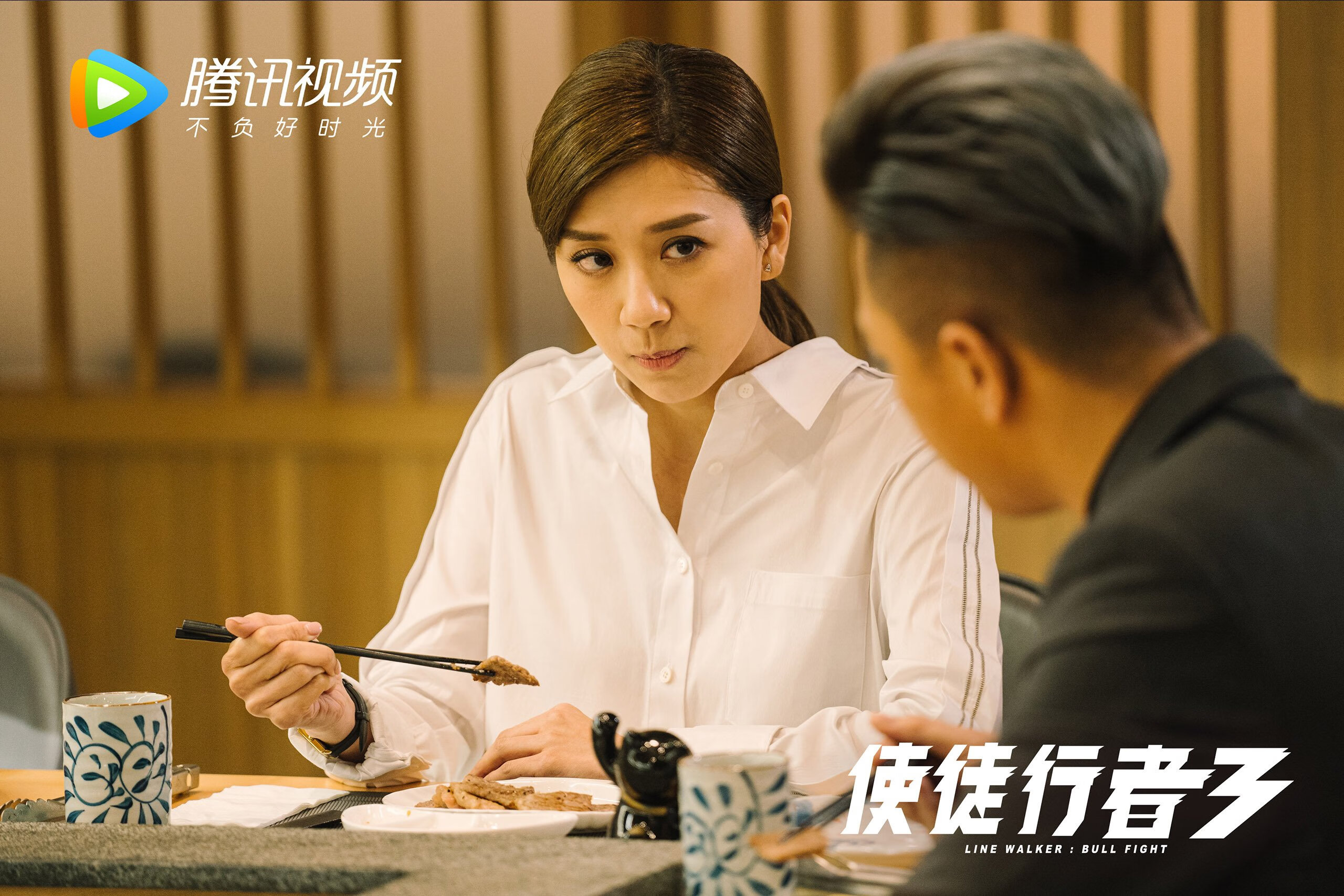 冰岛鏖战雷恩，加维在美加墨世界杯接管比赛的时代宣言