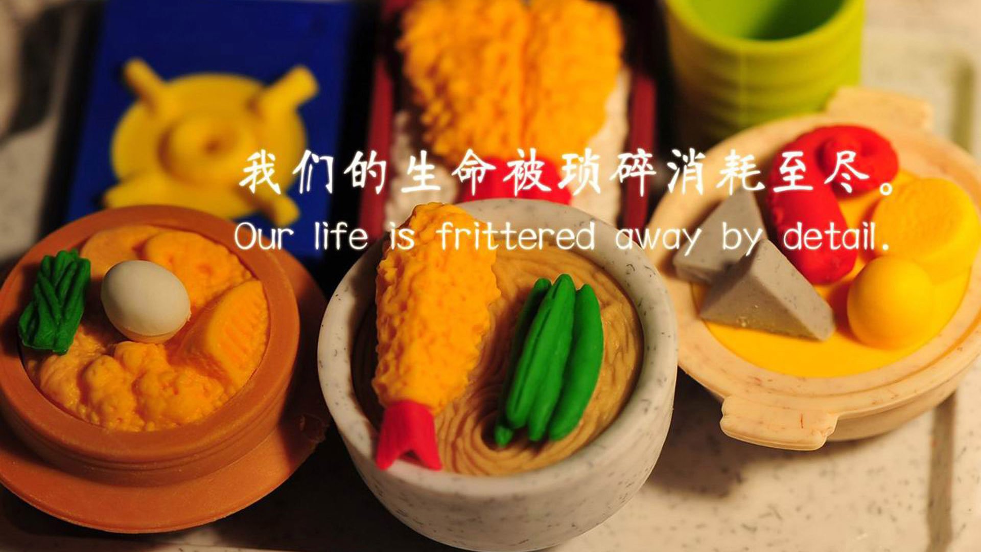 红魔出埃及记，拉什福德一箭定江山，毕尔巴鄂巅峰对决憾负